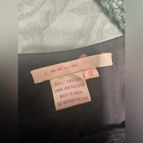 whimsy skirt‎ - Picture 6 of 11